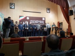 انتخاب خانه بهداشت مجتمع فولاد ویان بعنوان خانه بهداشت کارگری نمونه استان همدان 